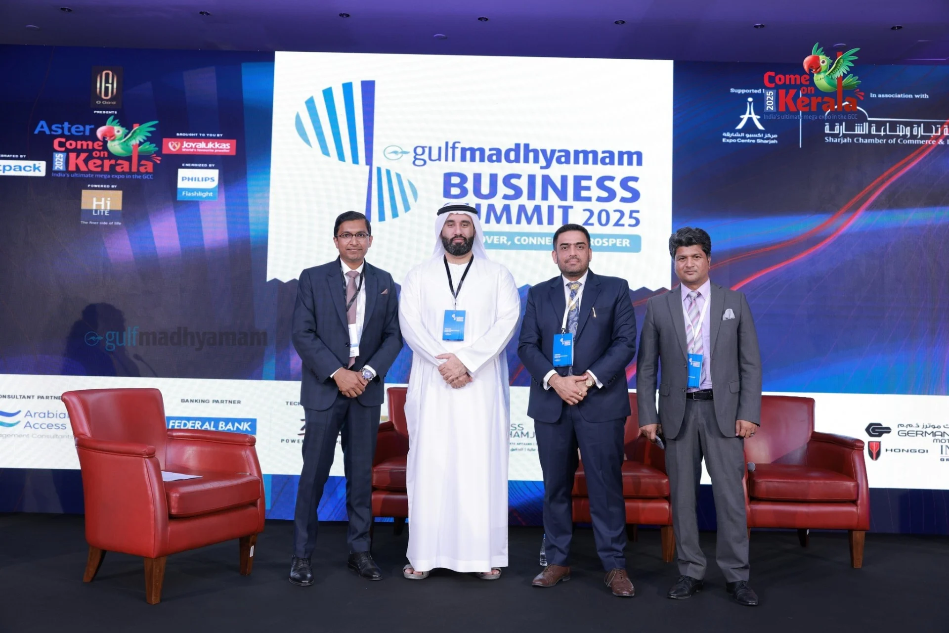 Gulf Madhyamam Business Summit 2025